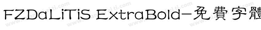 FZDaLiTiS ExtraBold字体转换